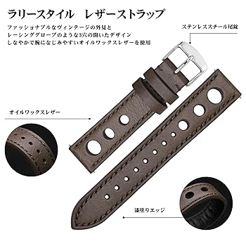 Amazon.co.jp: [BISONSTRAP] 時計バンド 18mm オイルワックス